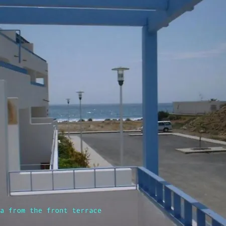 Apartamento Negras Centro. Al Lado Del Mar. Con Dos Terrazas *